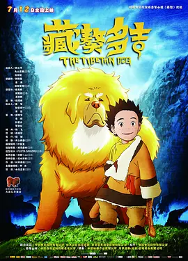 sp训诫室分腿调教